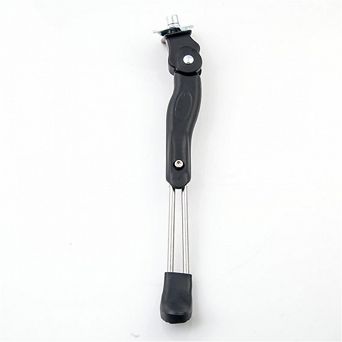 Podpórka regul. 22-28"  2 prety