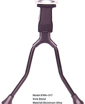 Podpórka KWA-517-01 czarna podwójna na środek