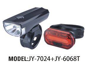 Zestaw lamp LED JY-7024+6068T 